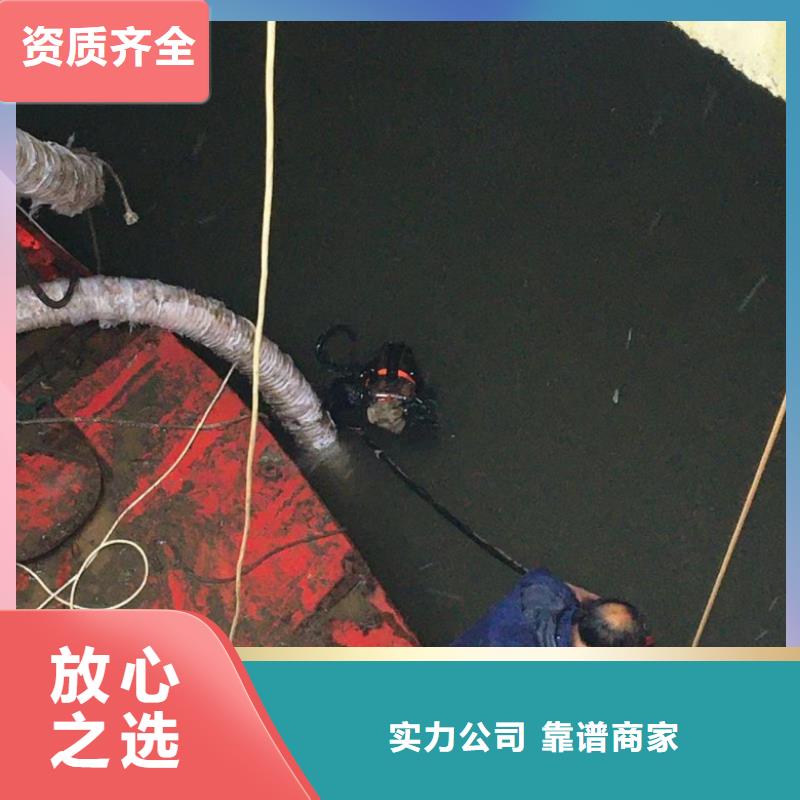 购买蛙人水下打捞认准东泓潜水工程公司