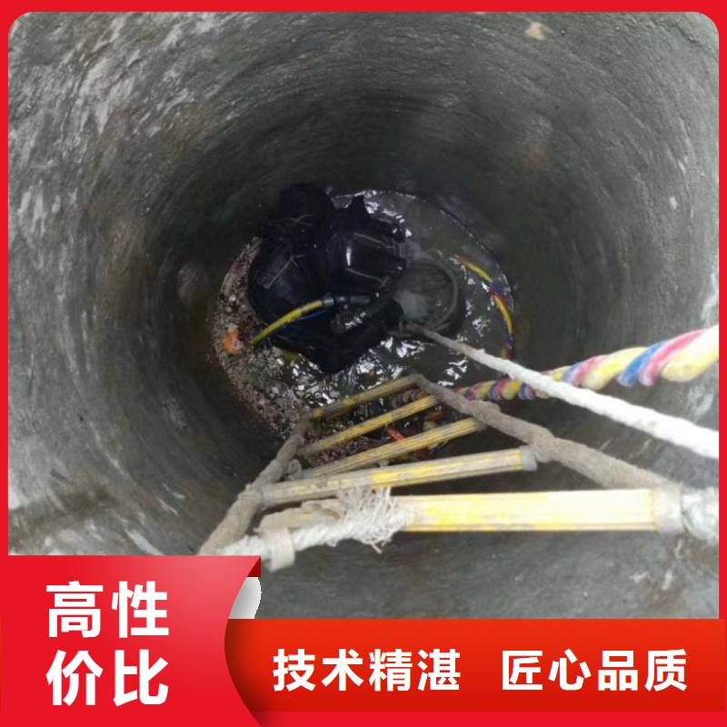 庆云潜水员水下探摸价格行情潜水水鬼