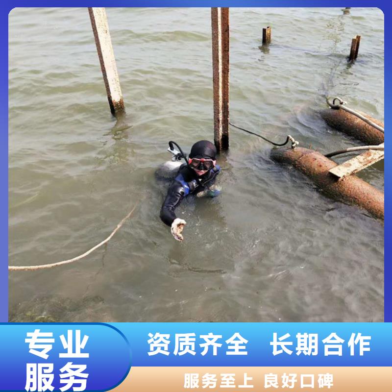 水下工程【水下管道安装】比同行便宜