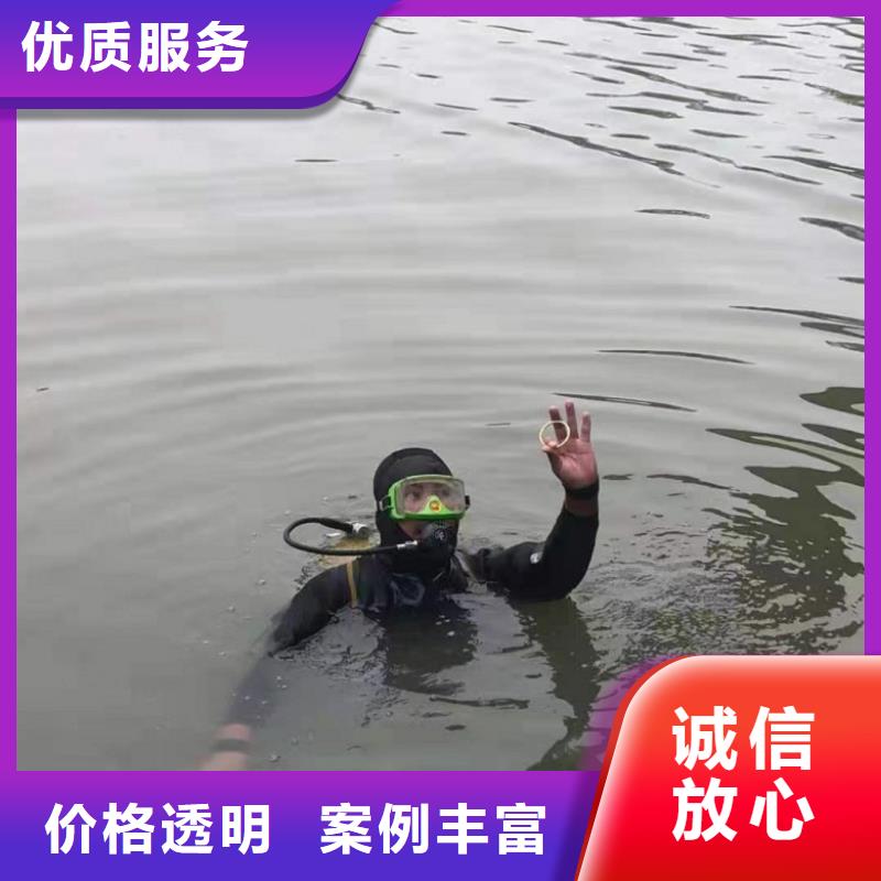 污水管道潜水封堵公司诚信商家