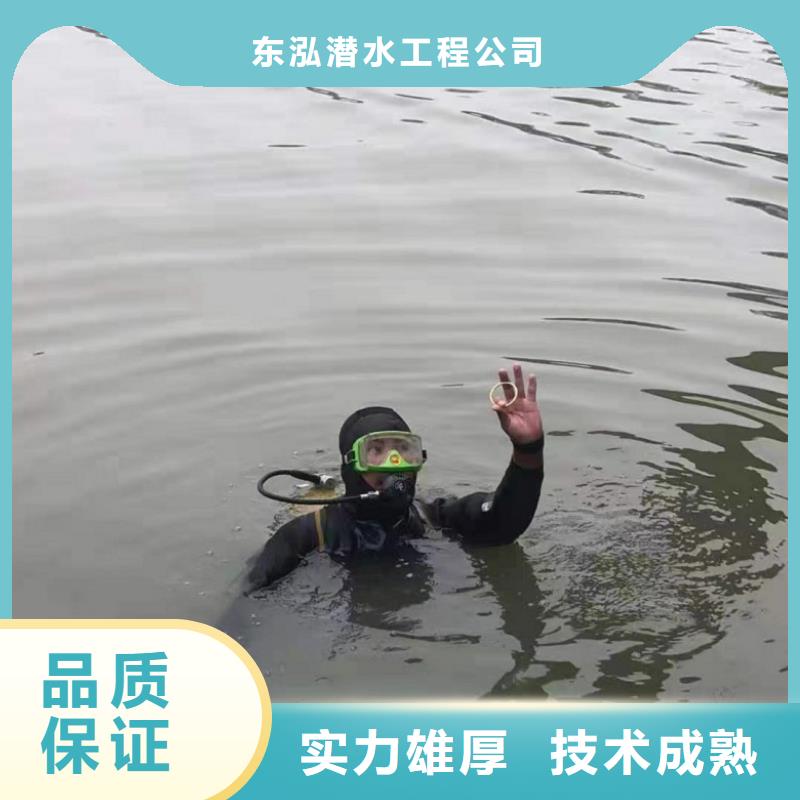 水上打捞船实力雄厚