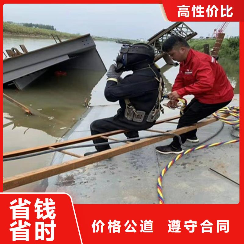 拼装打捞船_【水下设施建设】快速响应