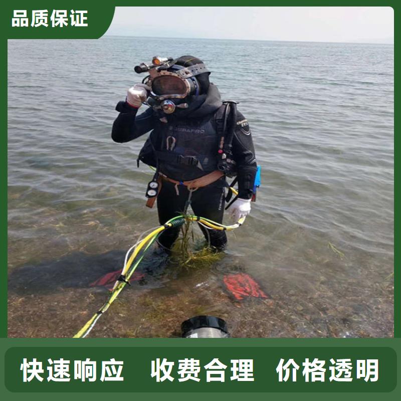 潜水员河道疏浚质量合格