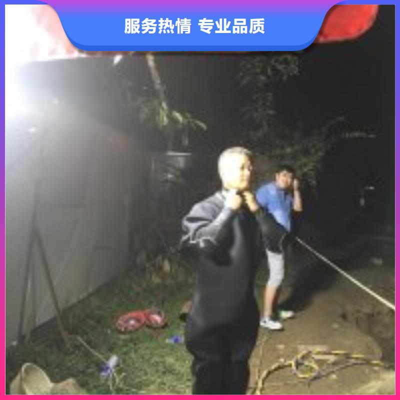 【拼装打捞船】水下机器人精英团队