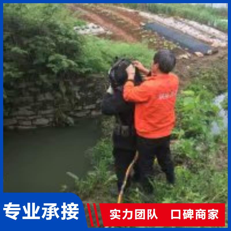 选潜水员管道口有水封堵拆除认准东泓潜水工程公司