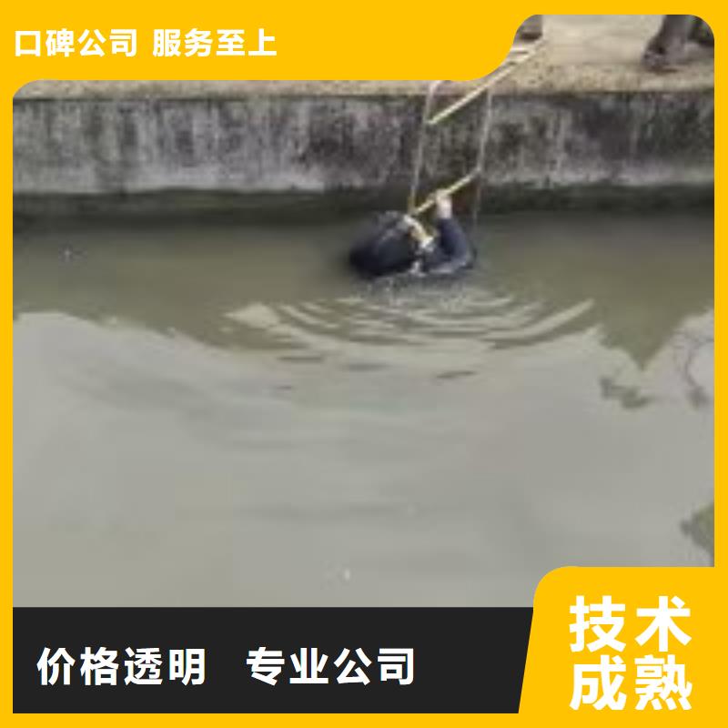 管道封堵的方案介绍生产商_东泓潜水工程公司