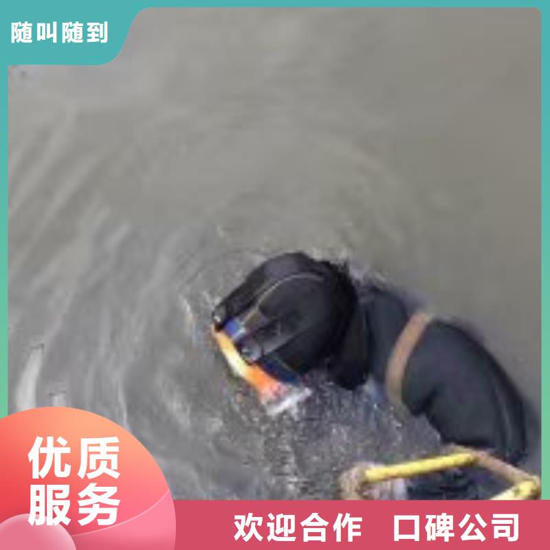 规格全的潜水作业供货商