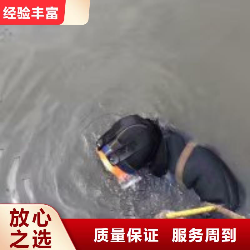 定制潜水员河道疏浚的销售厂家