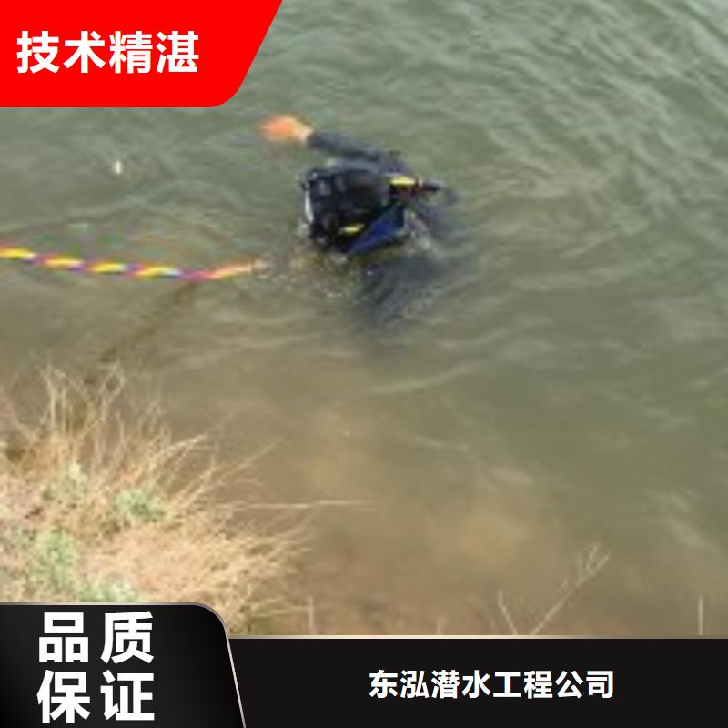 拼装打捞船_【水下设施建设】快速响应