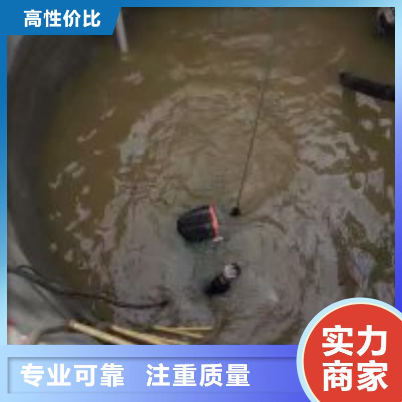 供应批发有能在管道里面水下检测检查-大型厂家