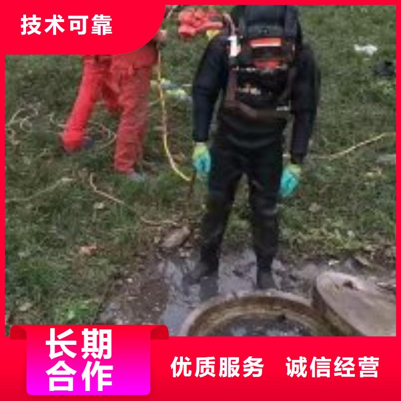 潜水打捞包邮现货直销