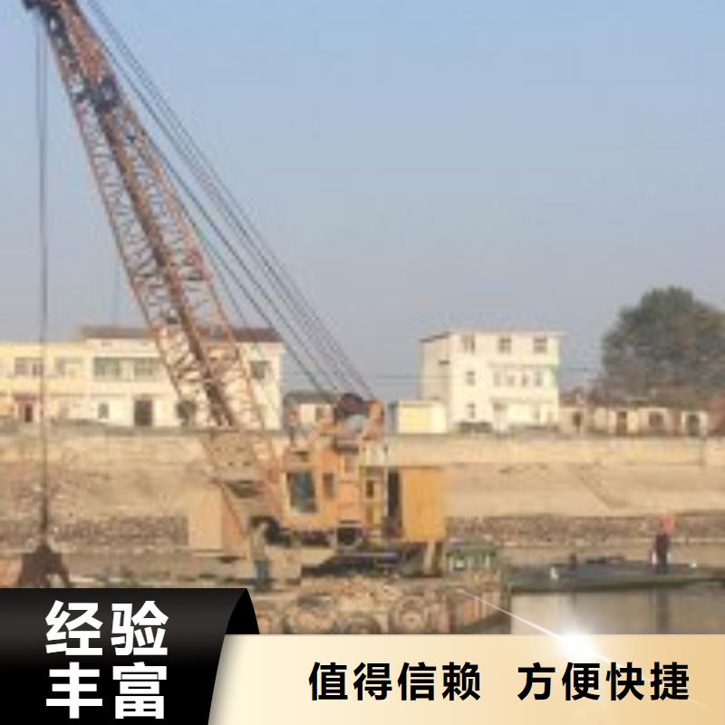 拼装打捞船,【蛙人救援团队】解决方案