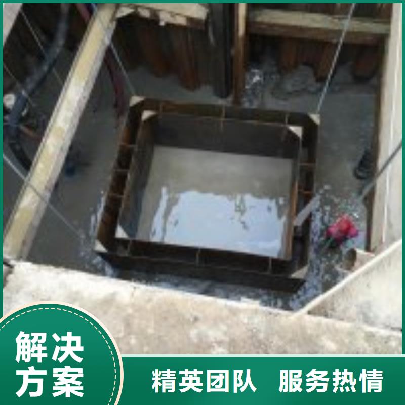 冷潜水员却塔堵漏公司全国配送