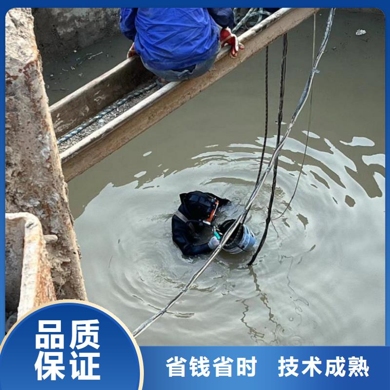 潜水工程_污水管道水下封堵质优价廉