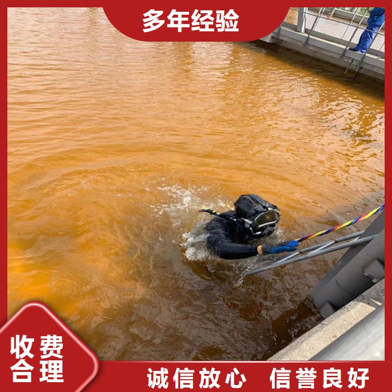 潜水工程_污水管道水下封堵质优价廉