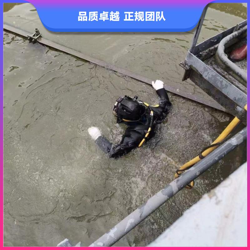 水下维修水下清污工程注重质量