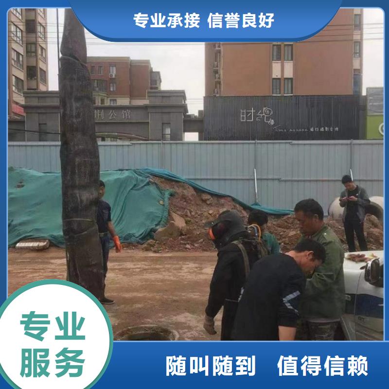 水下维修水下探摸工程质优价廉