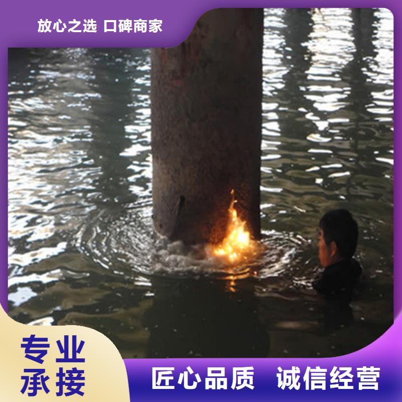 【水上浮吊船潜水打捞团队好评度高】