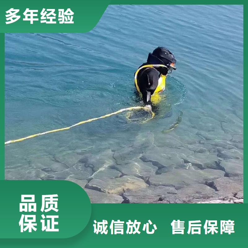 水上浮吊船_【污水管道清淤】品质卓越