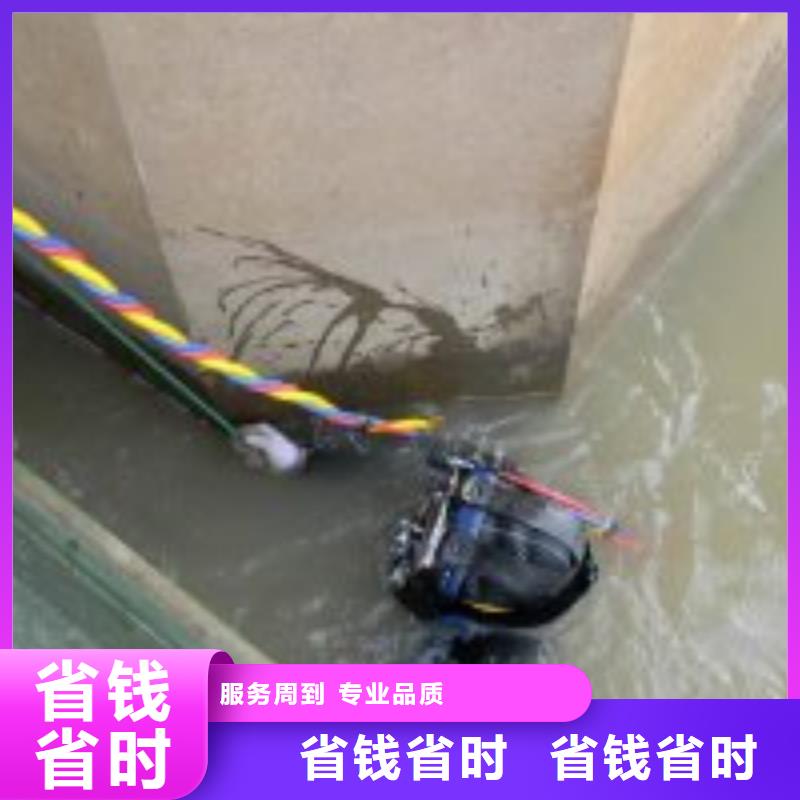 北京询价水下进水口清泥自产自销