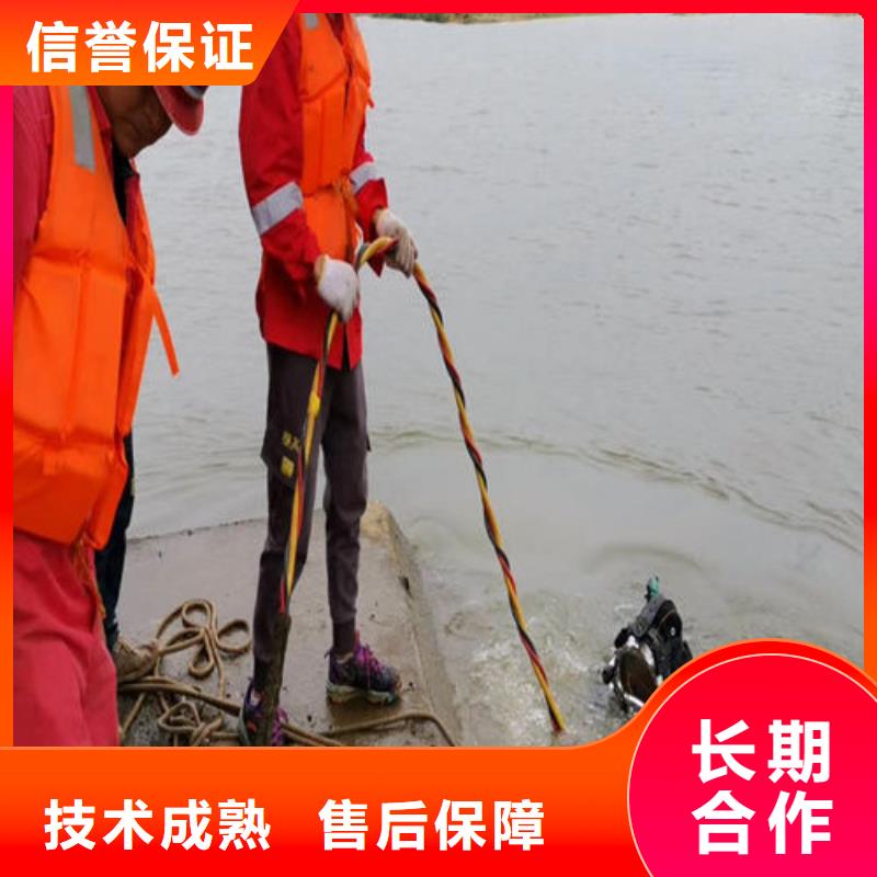 水鬼轨道水下测量-水鬼轨道水下测量实力强