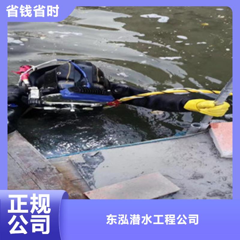 污水池蛙人封堵管道现货供应_规格全