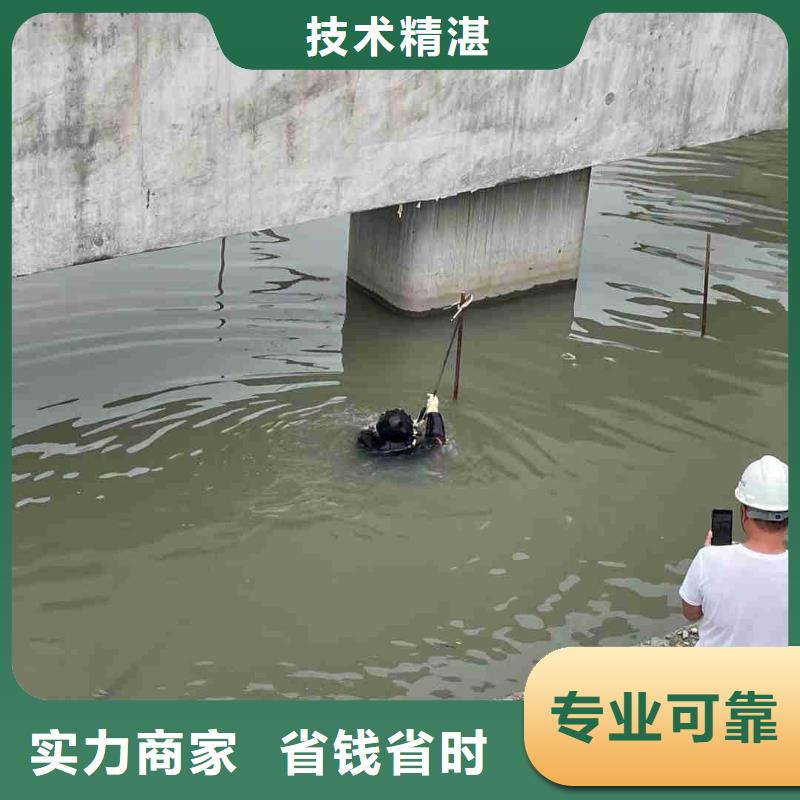 本地潜水员水下打捞厂家