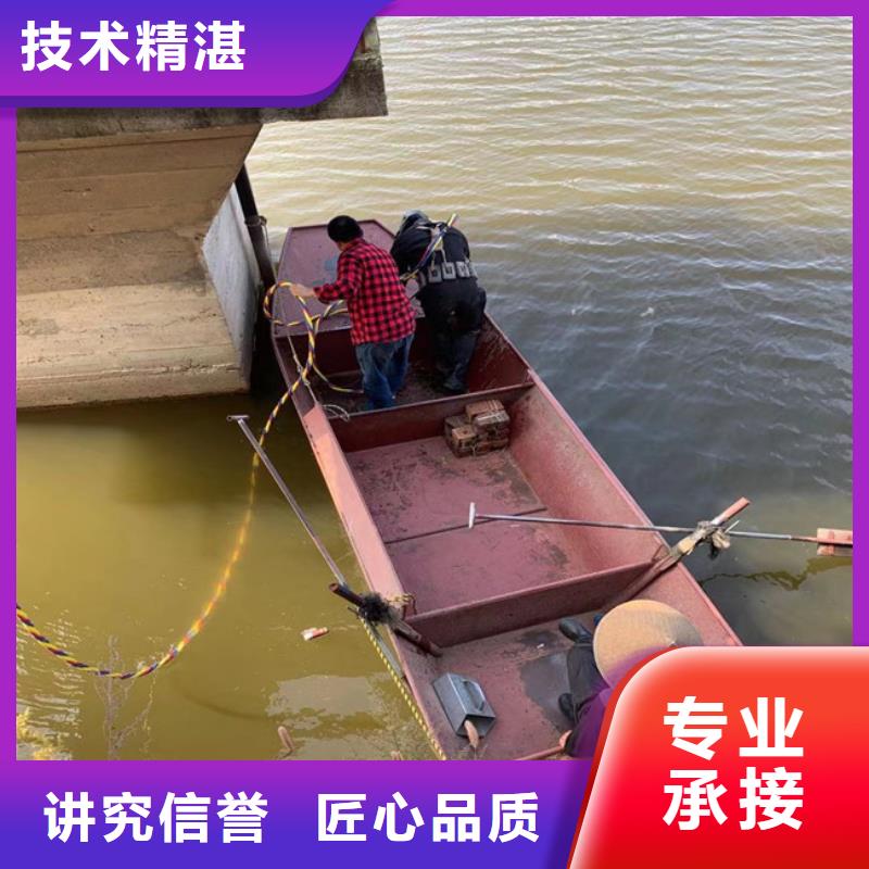 污水管道检测服务公司金牌供货商