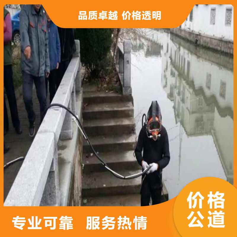 潜水员管道有水拆堵头生产流程