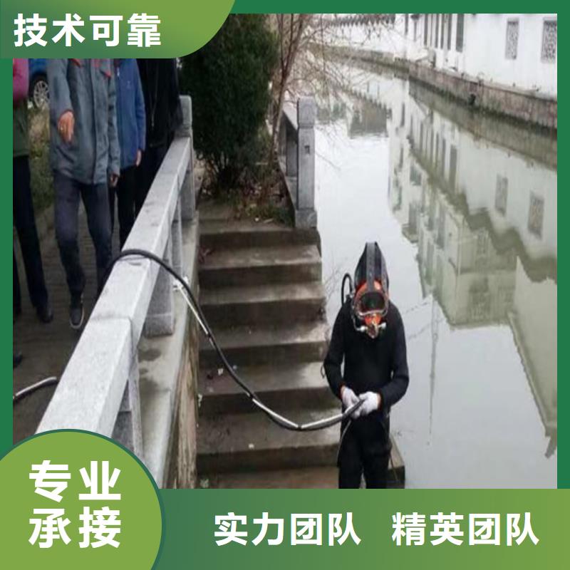 潜水员服务_潜水员服务生产厂家