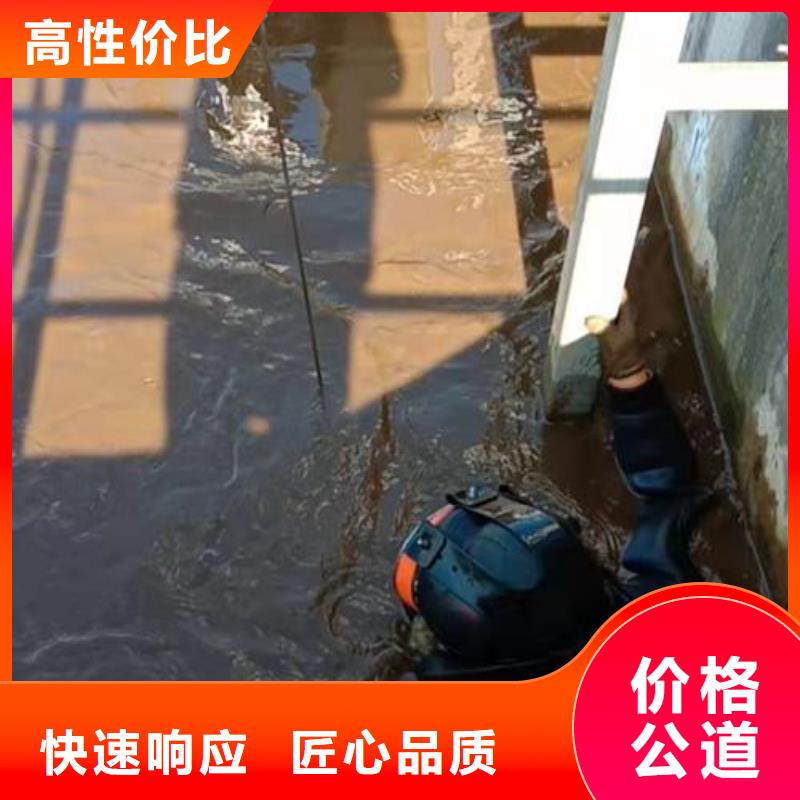 水下清淤知识