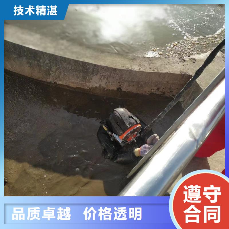 本地能在水上施工的公司厂家