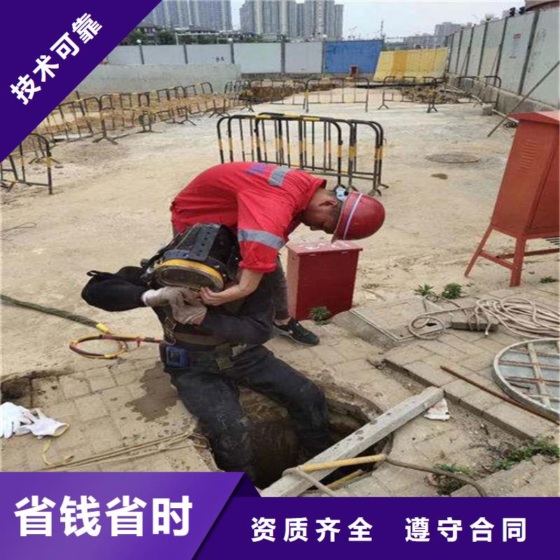 潜水员水下摄影就选东泓潜水工程公司