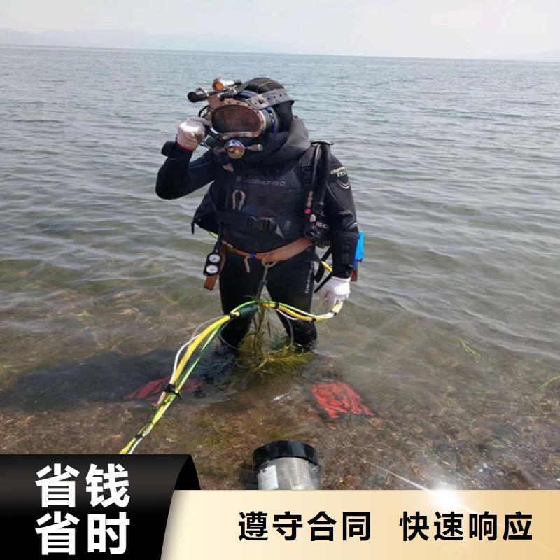 潜水员在污水管道中砌堵头、潜水员在污水管道中砌堵头生产厂家_规格齐全