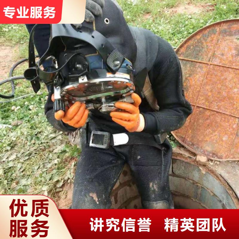 潜水员潜水作业施工注重质量