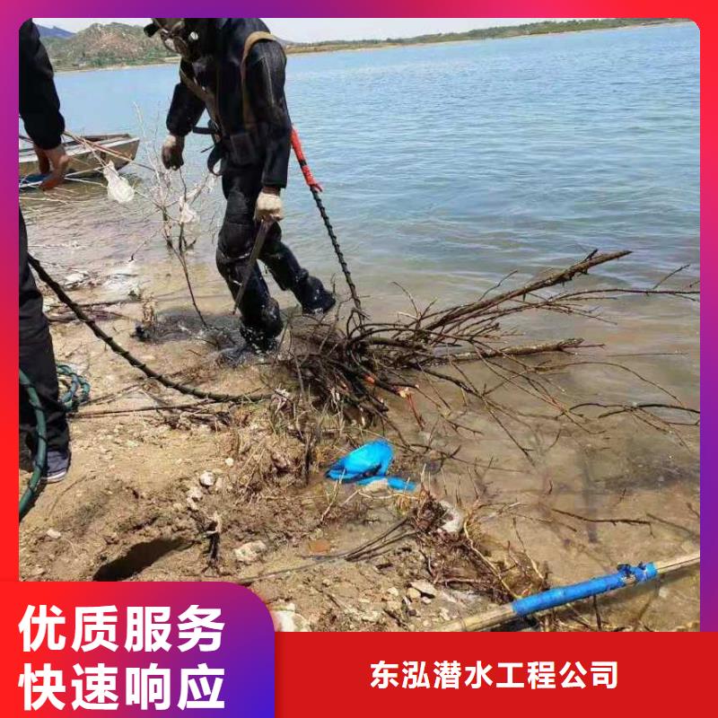 潜水员水中拆除型号齐全