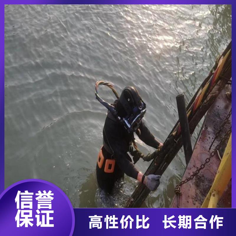 水鬼潜水水下堵漏经久好用