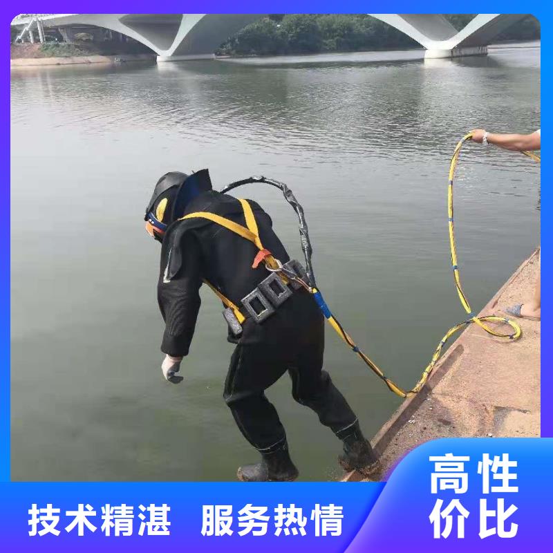 潜水员水下打捞现货批发