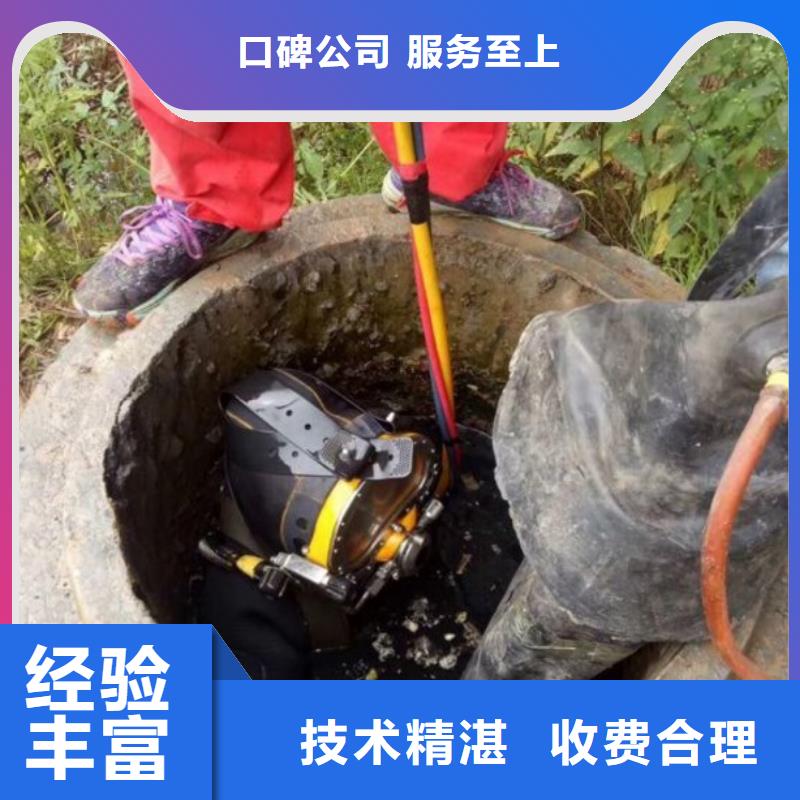 潜水员水中拆除型号齐全