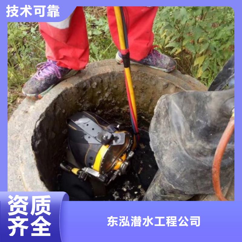 潜水员水下铺设-售后无忧