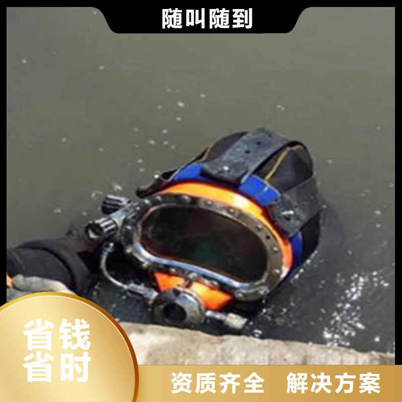 性价比高的潜水员水下混凝土检测