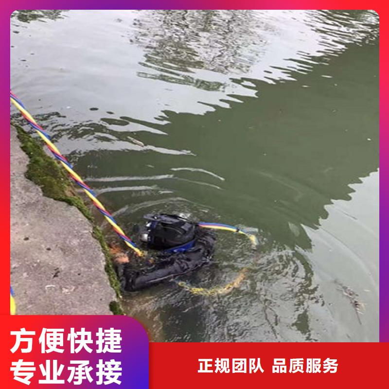 水鬼轨道水下测量-水鬼轨道水下测量实力强