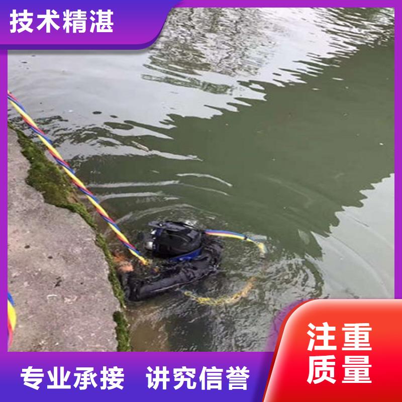 潜水员水中检测现货促销