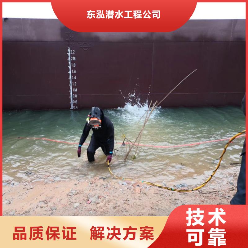 潜水员有水密闭空间作业厂家低价出货