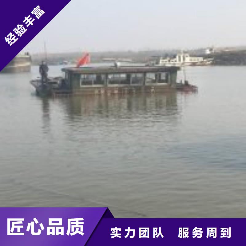 潜水员在污水管道中水下封堵、潜水员在污水管道中水下封堵技术参数