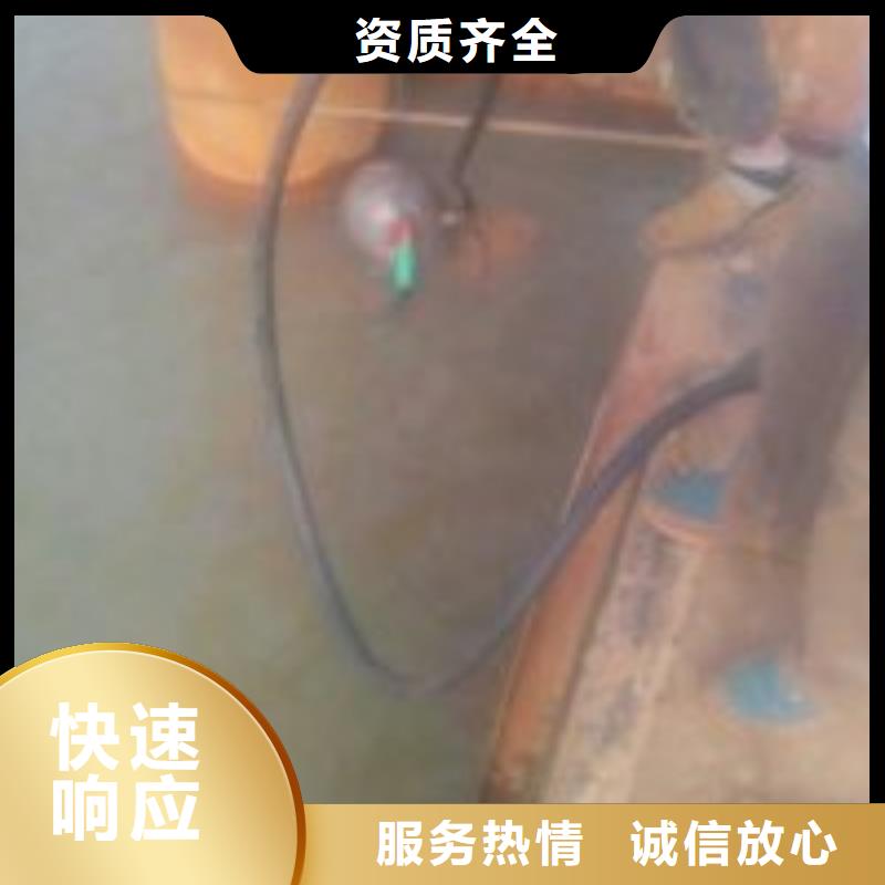 潜水员潜水作业施工注重质量