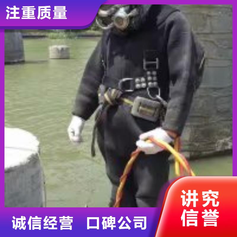 水下清淤知识