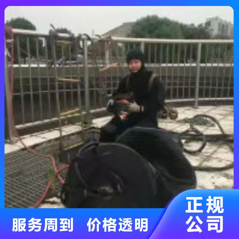 做潜水员水下打桩的厂家