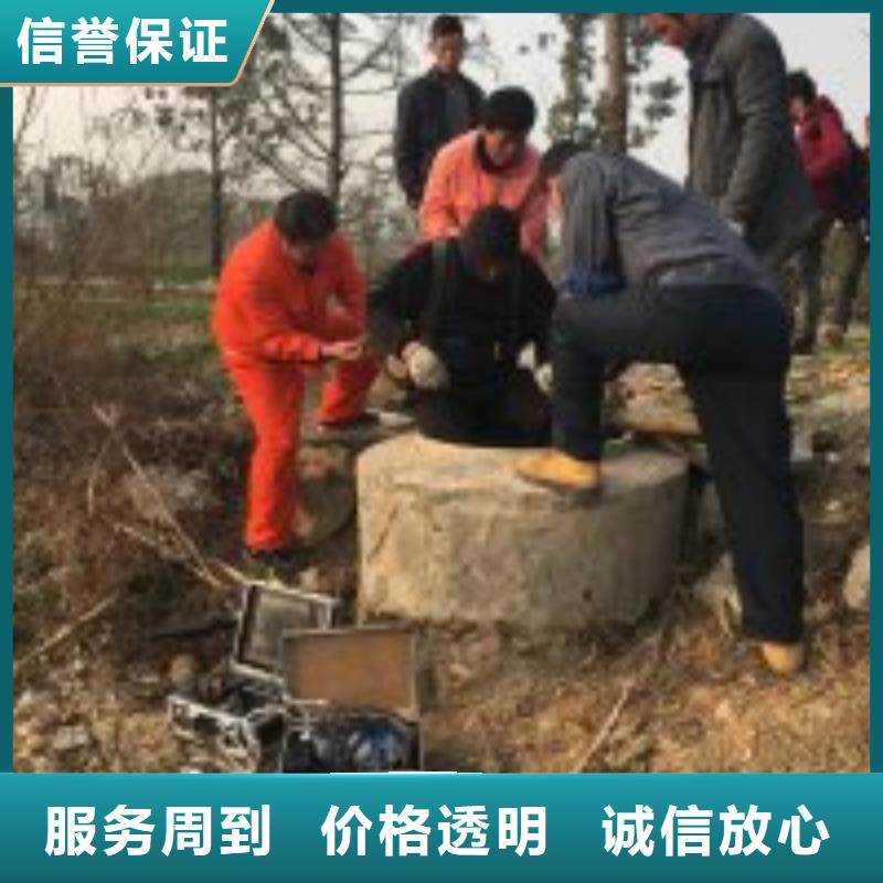 潜水员本地潜水搜索团队快速响应