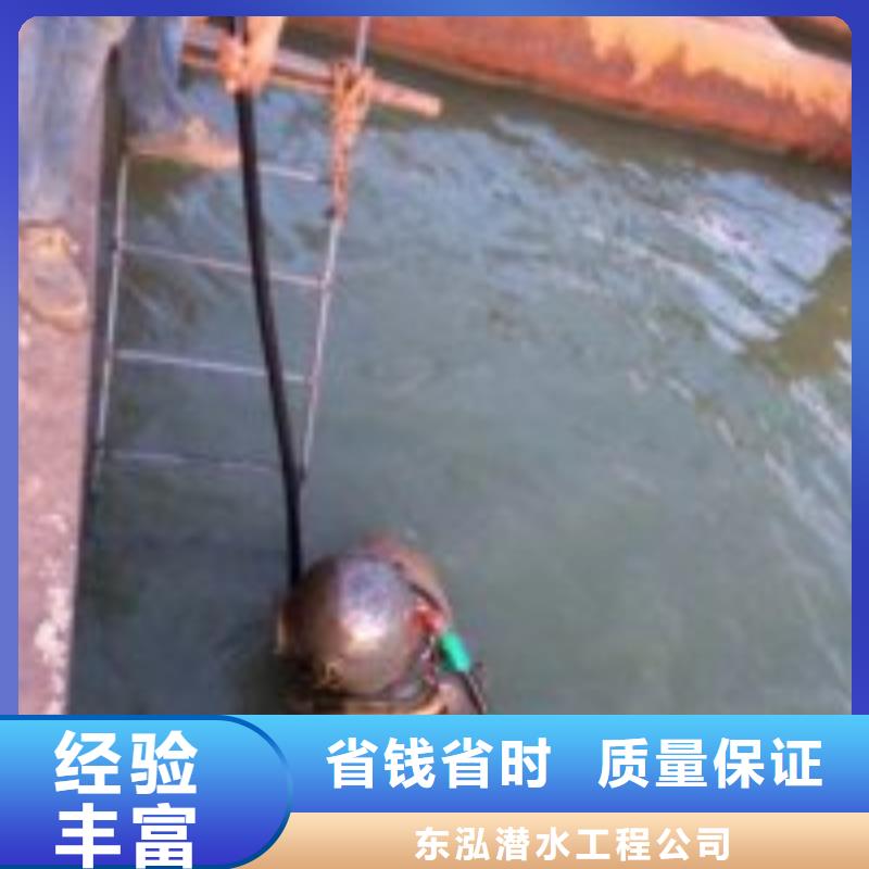 污水池蛙人潜水打捞畅销全国